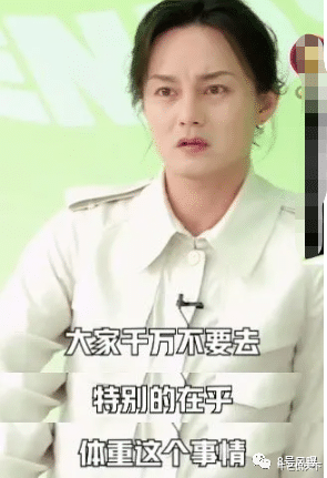 尹正|靠这出名，他是另辟蹊径了？