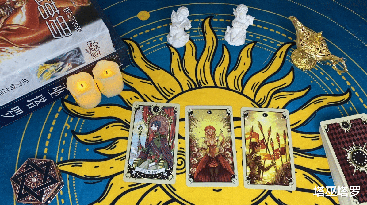 塔巫塔罗|塔巫塔罗：摩羯座9月情感运势，某些方面比较薄弱，不被认可