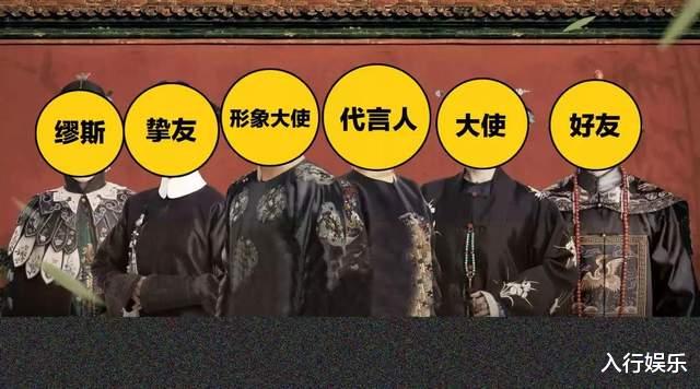 lv|吴亦凡是LV的纯元皇后吧！曾经待遇顶级，难怪他把LV当命根子