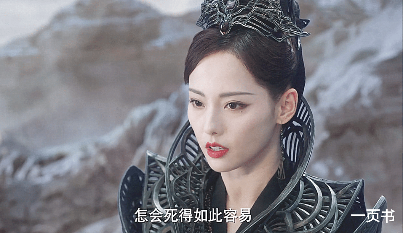 芜浣|《千古玦尘》白玦发现芜浣成魔尊,为何不阻止她渡雷劫?原因有三