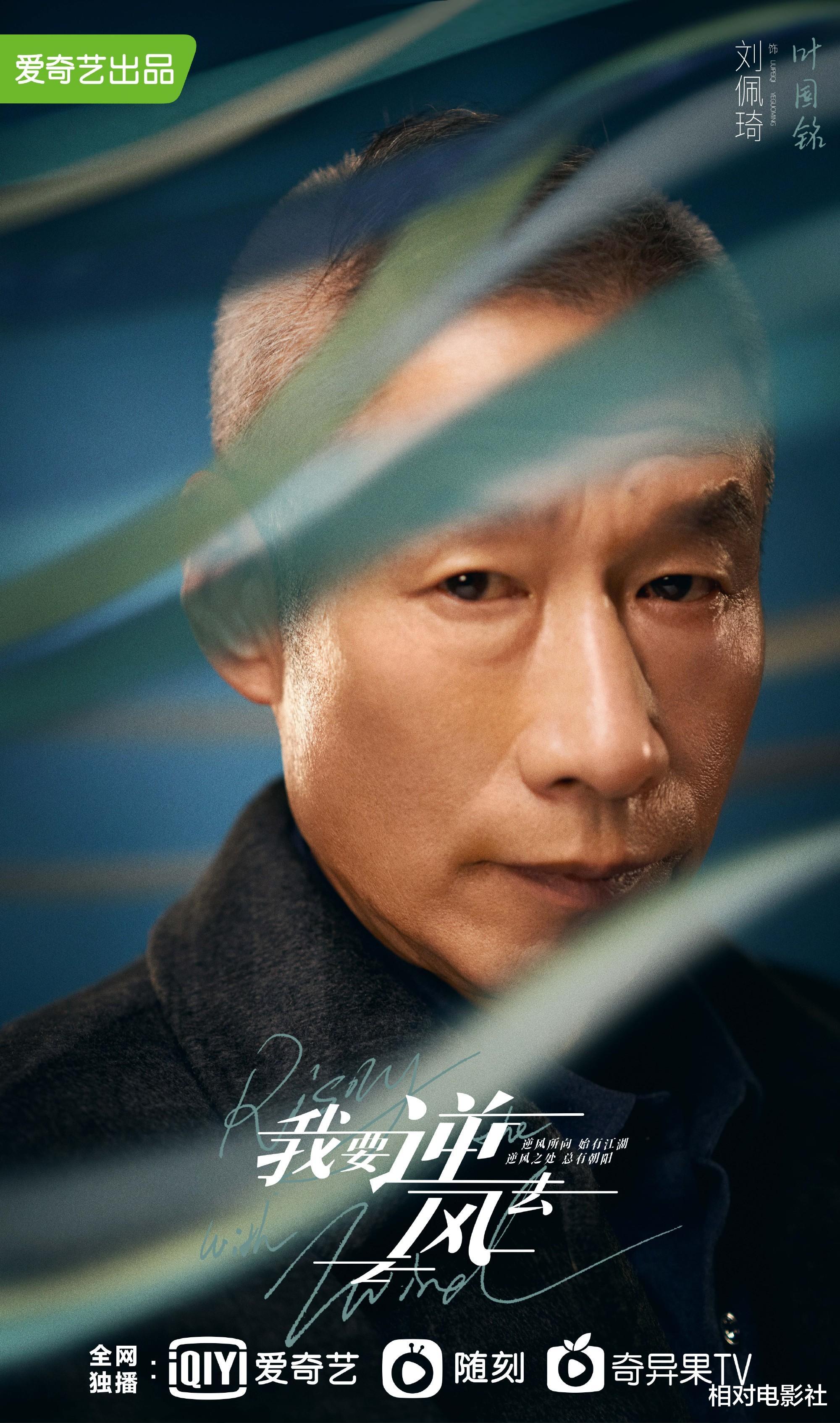 龚俊|龚俊、袁冰妍新剧同获央视点名！前者阵容豪华，后者仍是古装题材