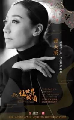 贵州出行 贵州百里杜鹃 · 让世界好看