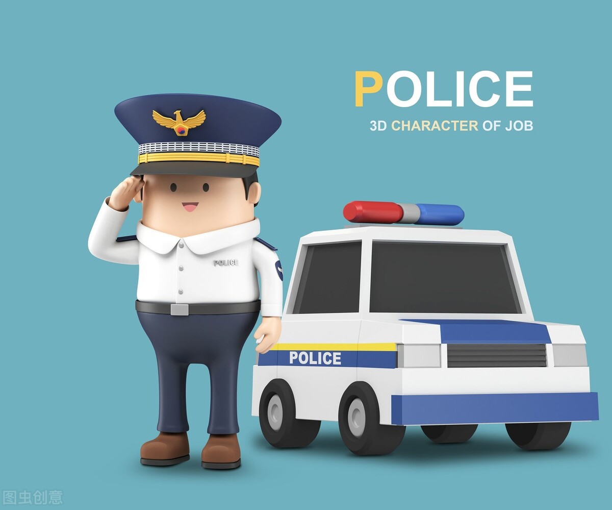 |社会复杂，记住这个实用技巧，关键时刻可以救命！