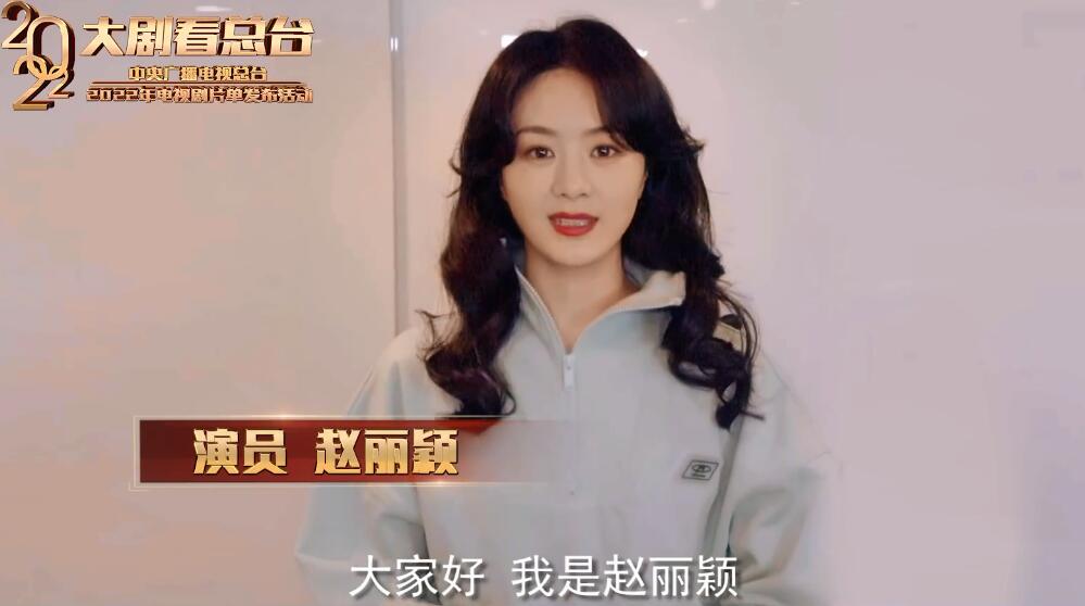 英雄岁月之王牌部队|冯绍峰儿子近照曝光，保姆抱着想想去探班妈妈，包子脸神似赵丽颖