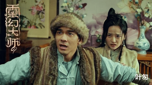 林正英|上映8天票房仅248万，离开林正英后，他真的挑不动僵尸片的大梁