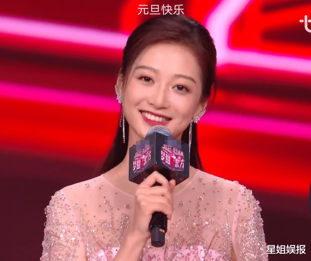 芒果台|东方台主持人比赛冠军出身，却签了芒果台，成《你好星期六》见习班成员！