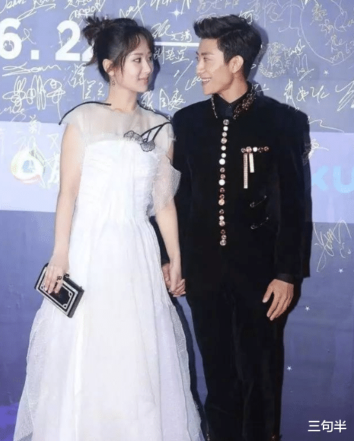 杨紫|杨紫打电话张口就借2个亿，张一山不知在录节目，反应太真实