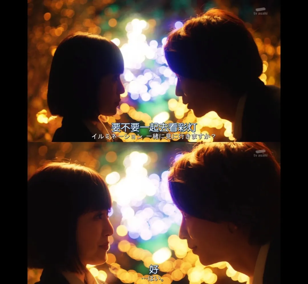 滨边美波|长泽雅美、滨边美波后，又一位“东宝公主”