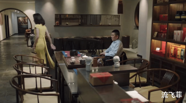 陈建斌|《不惑之旅》王忆如米黄长裙显痕迹，陈建斌果然做了男人都会做的事