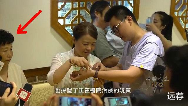 |许妈第一次见郭威,称儿子永远和我在一起!杜妈的表情亮了!