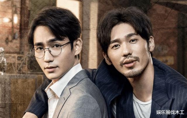 陈飞宇|耽改剧被全面叫停，无数人顶流梦破碎，最惨的还是罗云熙和陈飞宇