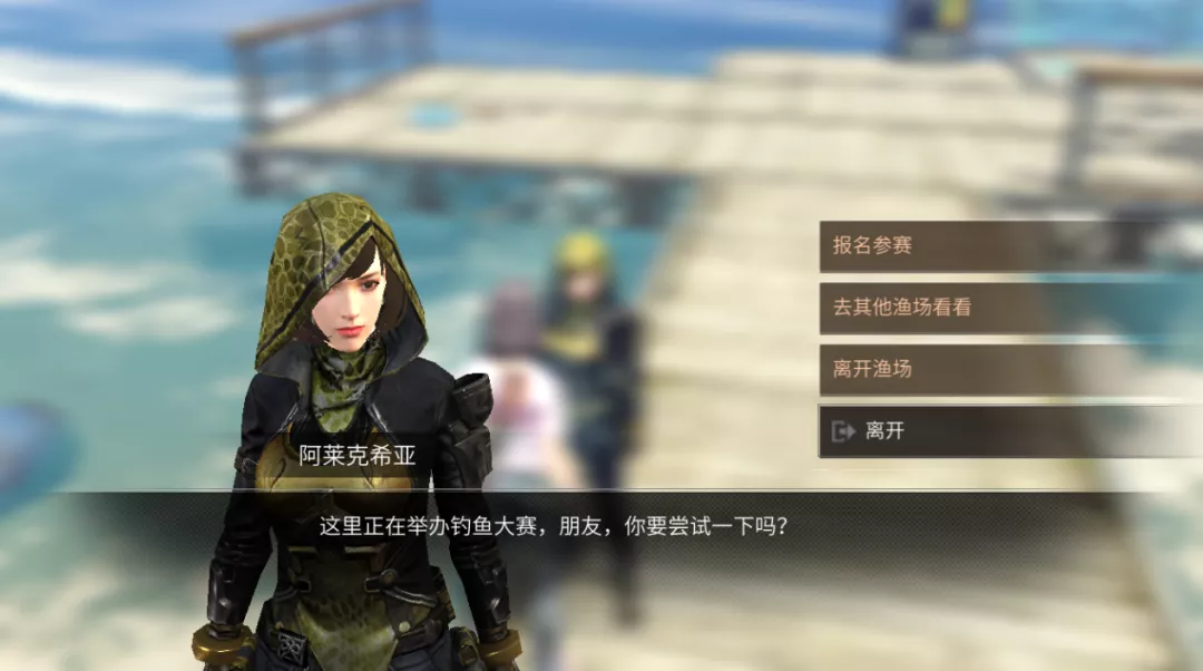 溪兴|明日之后:摄影大赛定格冬日美好,八人夜巡揭开禁区秘事!