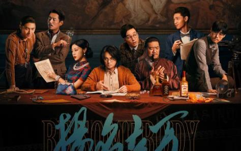 狙击手|票房破千万,《扬名立万》叫好又叫座,豆瓣7点6分,非常值得一看