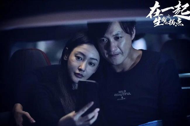 郭碧婷|去年这十部剧值得二刷，一部比一部精彩，你错过几部？