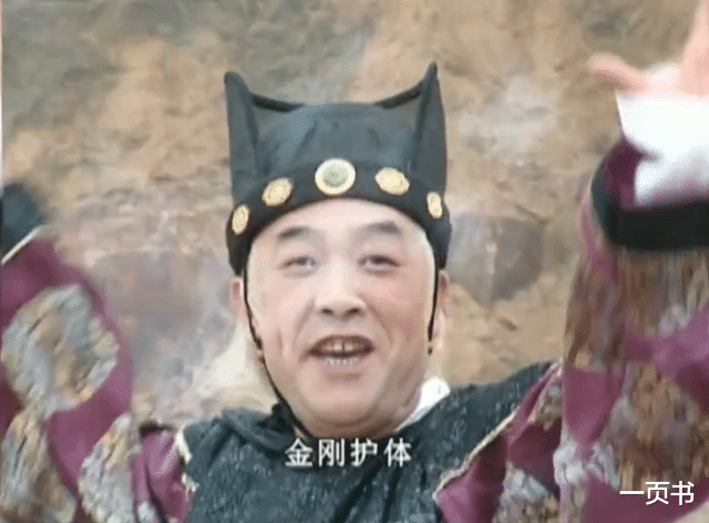 天下第一|天下第一：铁胆神侯比曹正淳强，为何不早些杀曹正淳？忌惮了结？