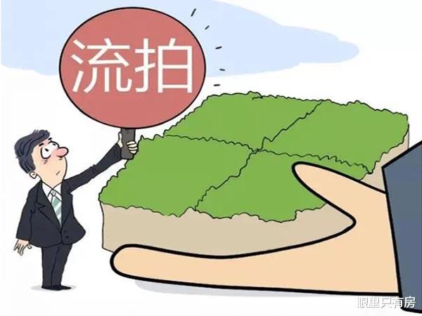 房价|2021年底，当你看到这5大信号时，意味着“2022年房价将会下跌”！