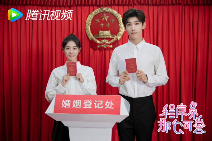 电视剧|先婚后爱有多甜？盘点近期节奏快狂撒糖的电视剧