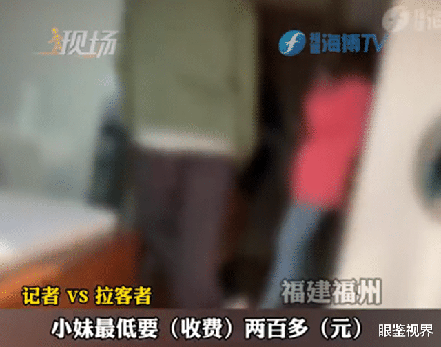 福州桂湖生态温泉城,商家在马路上揽客泡温泉,还明示有特殊服务
