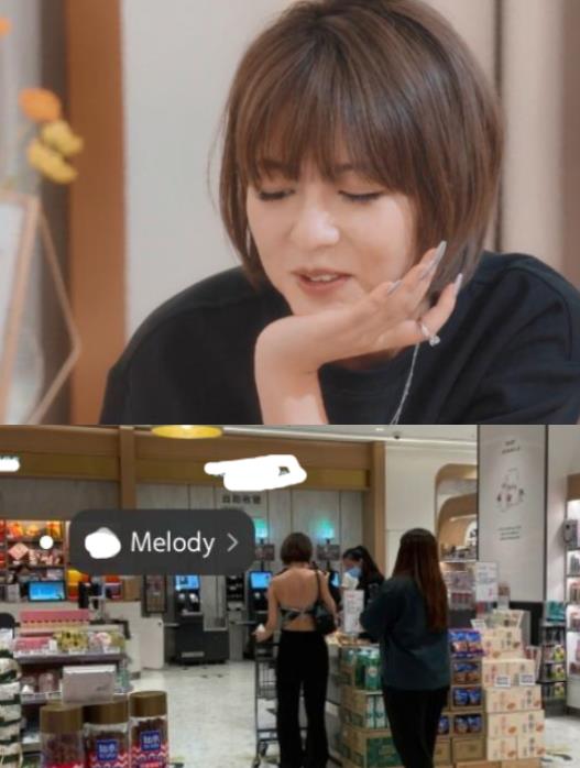 越剧|《心动4》嘉宾线下被偶遇，麦穗飒美，小孔变JK少女，女3造型好辣