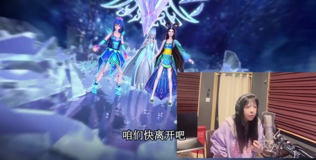 冰公主|叶罗丽:第九季再曝情报,冰公主靠时间魔法支撑,孔雀变成镜孔雀