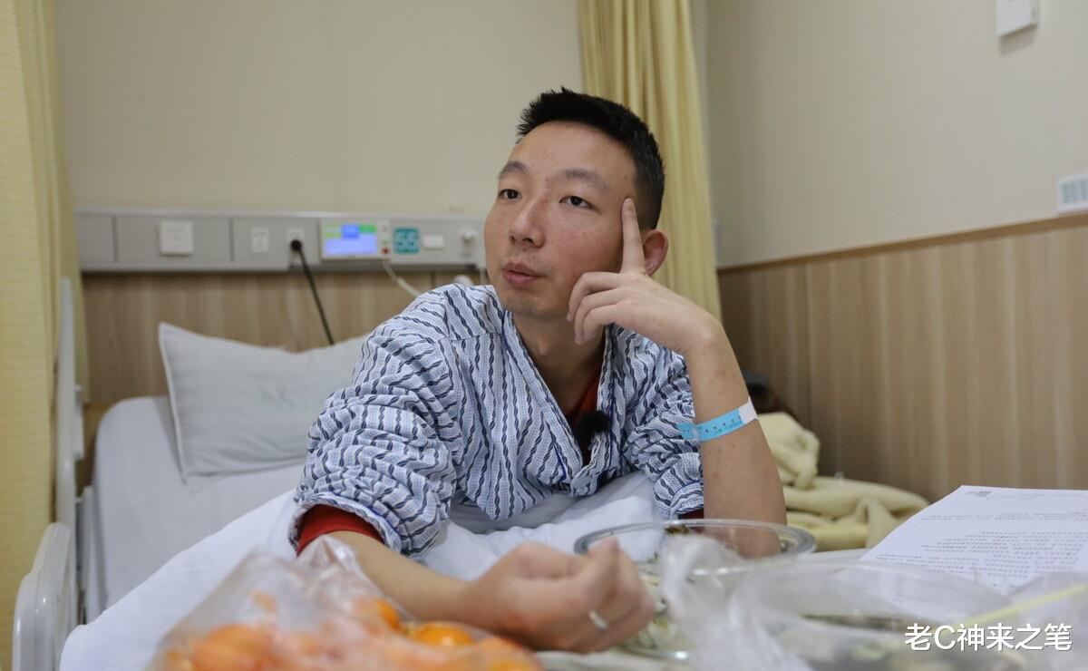 姚策在北海吐血后最担心的事还是发生了