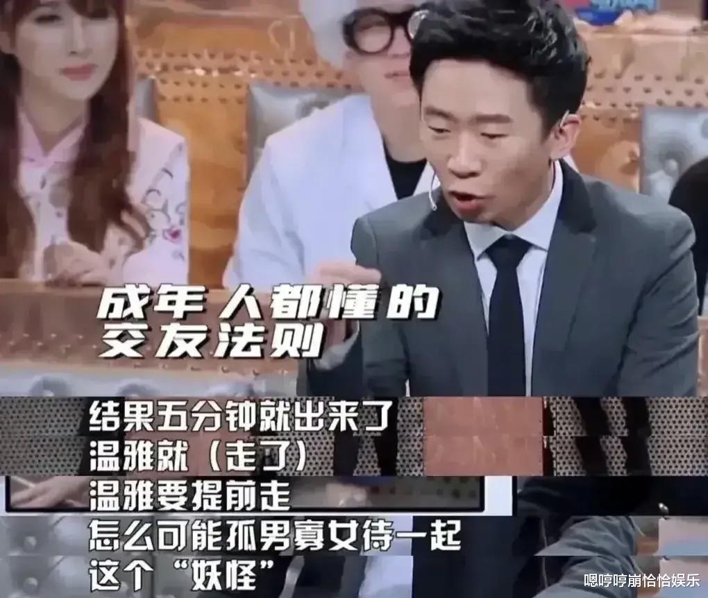 钱枫|第一位被钱枫事件波及的女明星出现了，她主动发文帮忙澄清事实