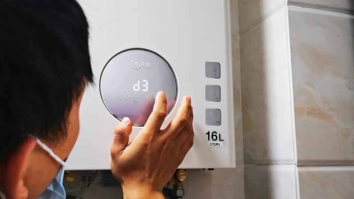 燃气热水器|佳尼特燃气热水器TJ0测评-我愿称为颜值最高的家电设备
