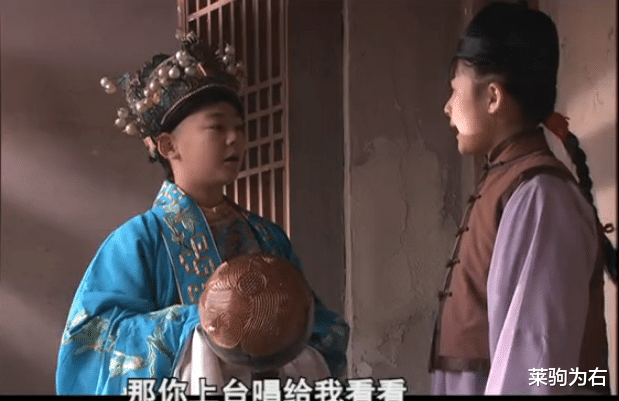 白景琦|从初恋到成为正妻，大宅门中的黄春走过的路，你羡慕吗？