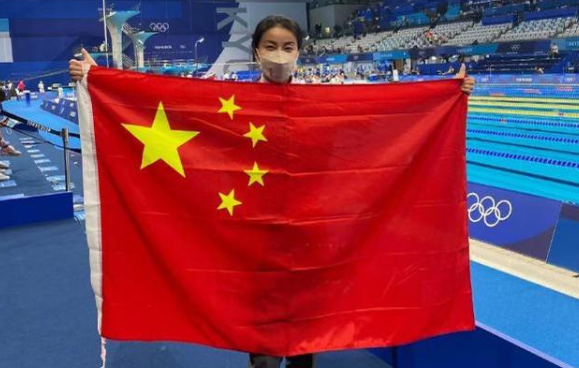 防弹少年团|郭晶晶晒女儿跳水照，曝光豪宅细节！房价过亿，泳池后面是山