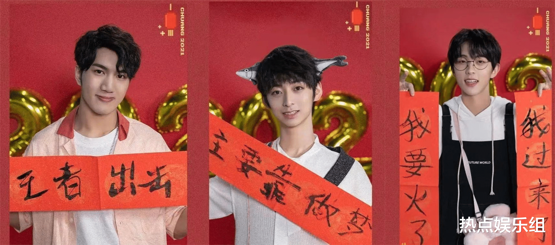 李湘|?见光死！李湘光鲜背后的“脏乱”引热议，爱豆秀字引嘲讽：亲娘哎