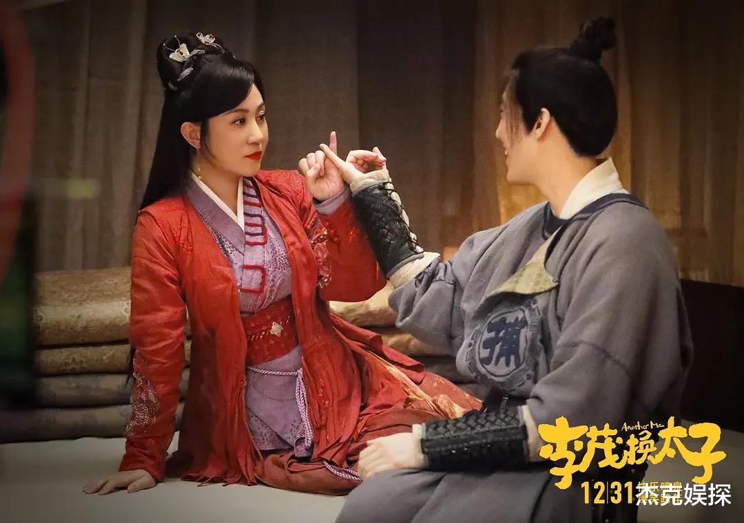 马丽|演一部烂一部，没了沈腾，马丽彻底“废”了