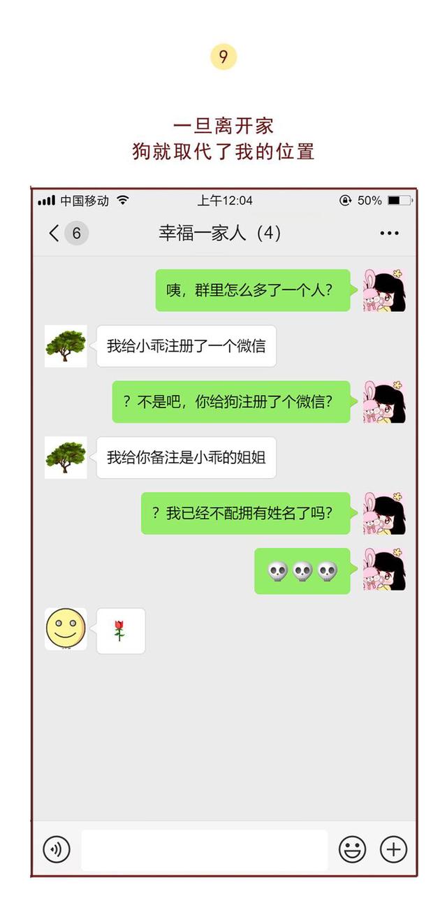 |和父母在一起时的爆笑日常，看完既伤心又好笑