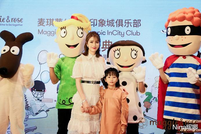 生肖 洪欣罕见带女儿合体捞金，穿网纱裙同女儿似姐妹，和她还有同款刘海
