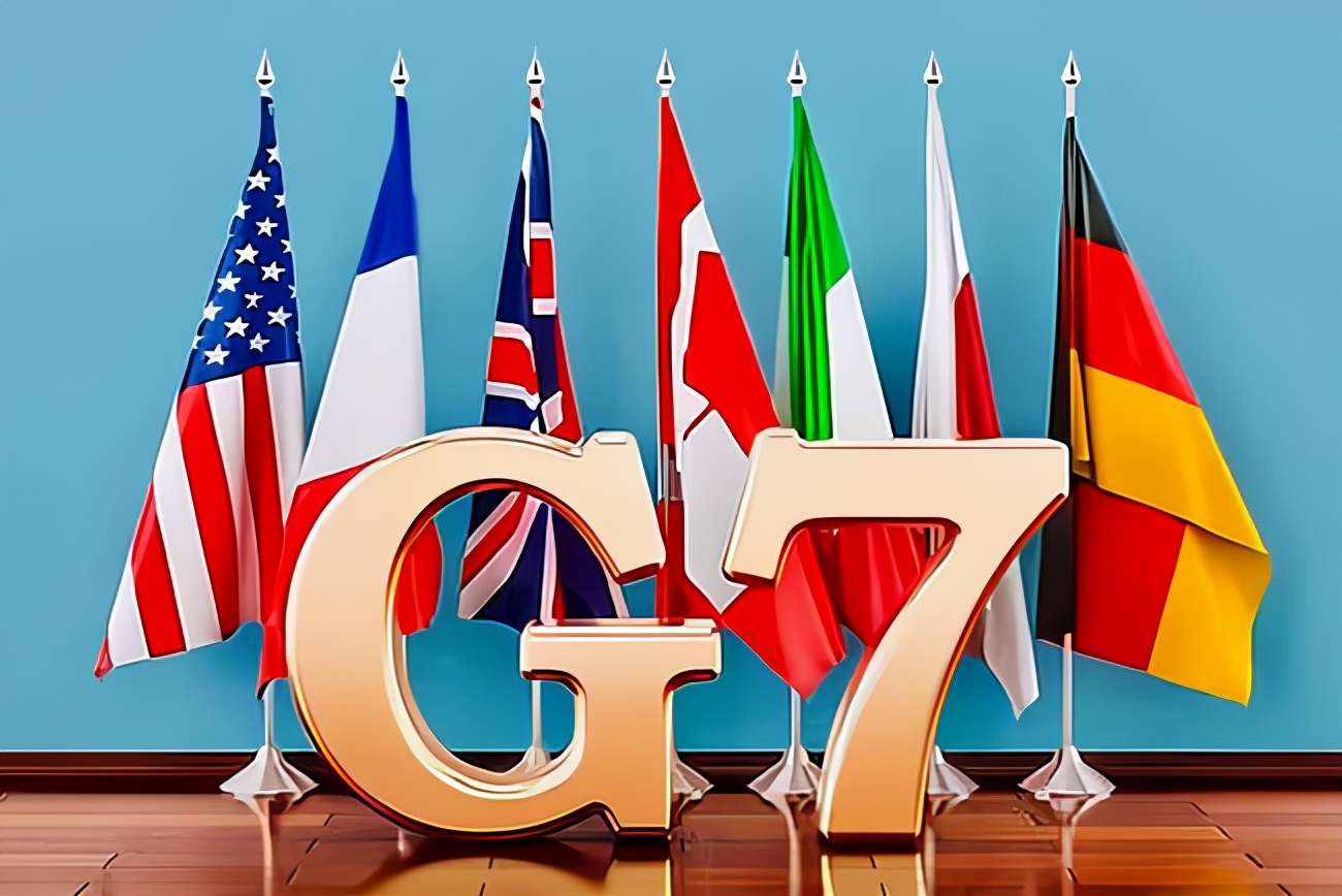 G7邀中俄參加阿富汗問題會議，俄方拒絕，中方去不去？外交部回應-圖2
