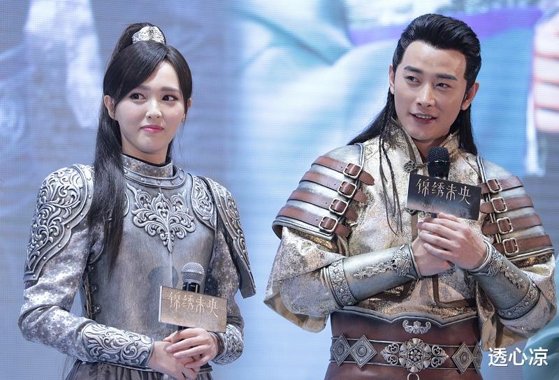 唐嫣|唐嫣职场失意，情场得意？这才是嫁给爱情的样子吧！