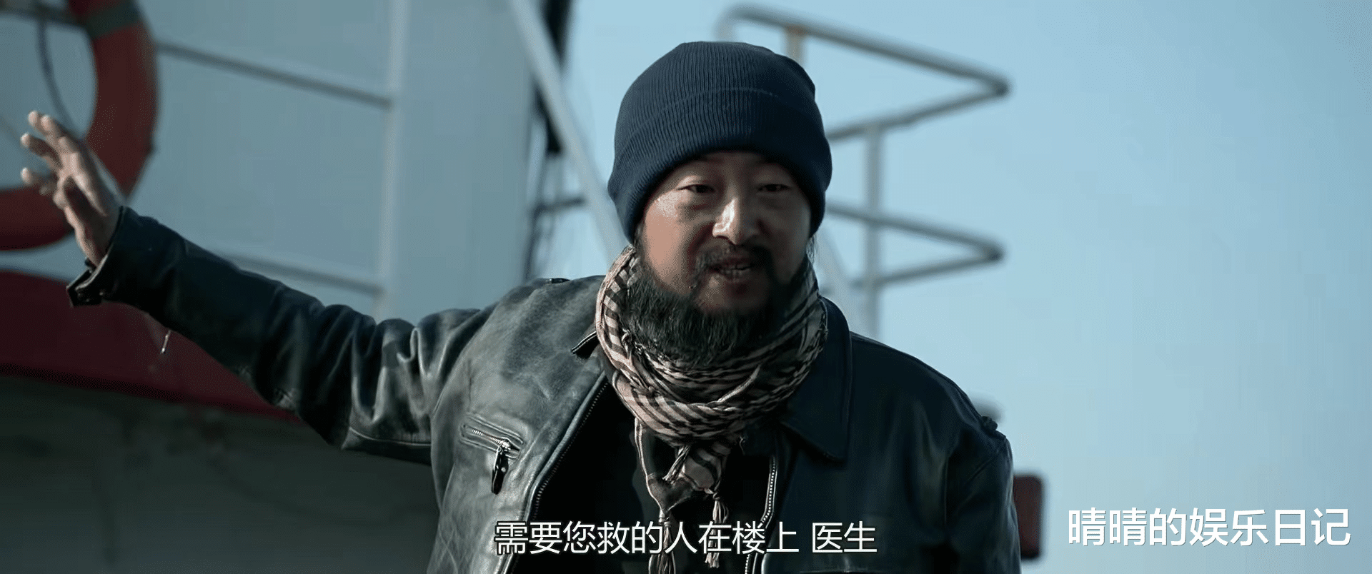 迪丽热巴|《和平之舟》口碑炸了，首播2集收视率稳坐第一，央视又一王牌？