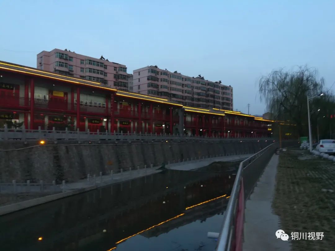 铜川 铜川老区川口的夜色令人陶醉