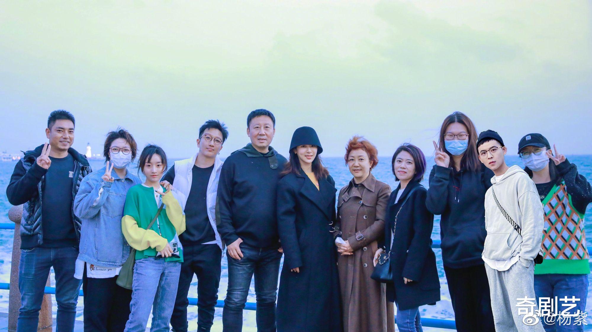 杨紫|杨紫工作室正式改名,粉丝喊话:没有遮羞布了,别拖累杨紫