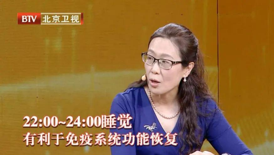 百艾堂|这3觉要少睡，很多人还不知道！到底是哪3觉？
