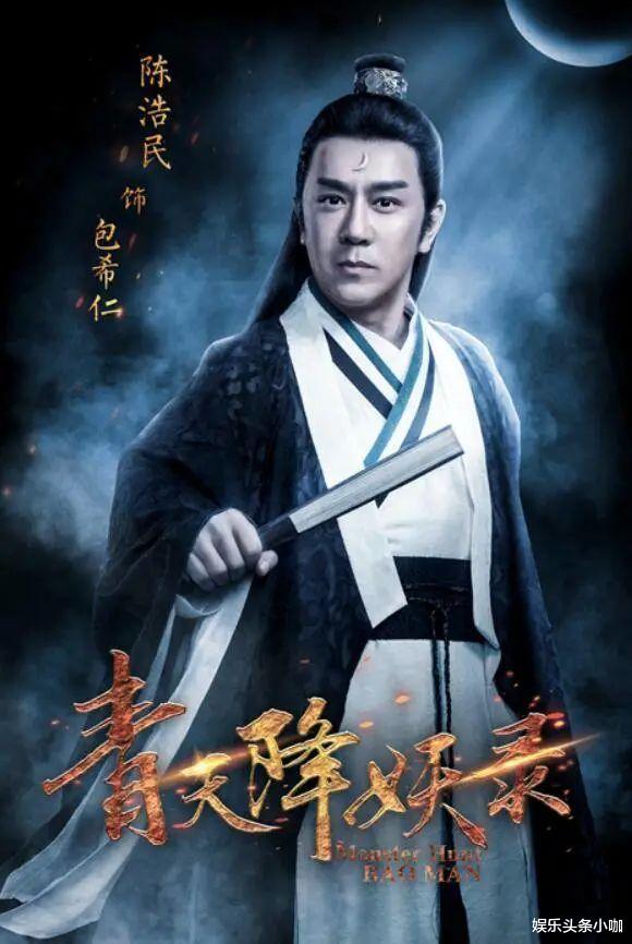 贾宝玉|领证隐婚,两次怀孕都流产了?