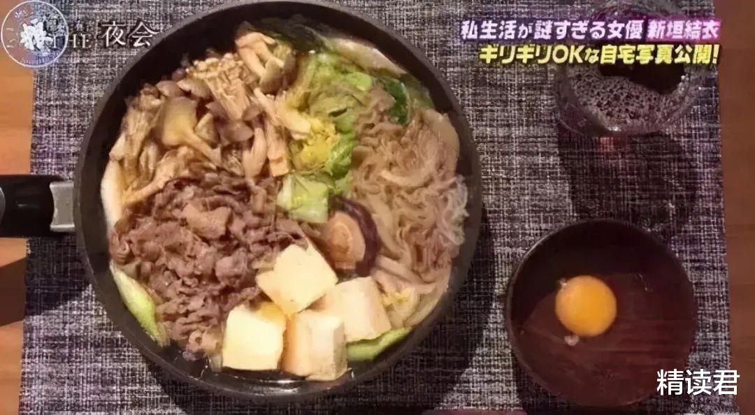 减肥食谱|日本“国民老婆”常年90斤,减肥食谱公开:自律的女人,有多可怕?