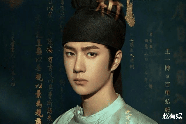 蔡徐坤|教科书级排番位，这2部剧1部牛过1部，剧方很用心“保命”了