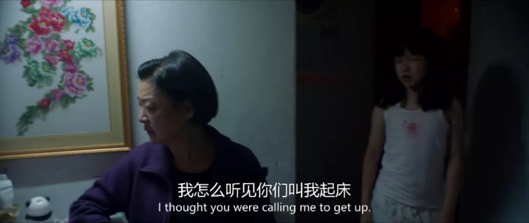 原生家庭|郝蕾用一部毫不避讳的伦理片，揭开了原生家庭的伤疤