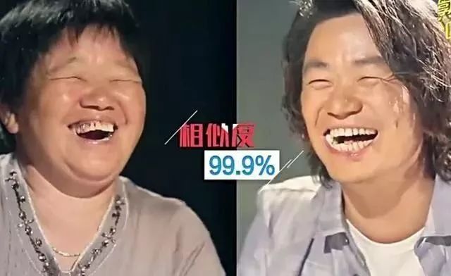 王宝强|2016年，王宝强突然发现妻子马蓉和前经纪人宋吉的聊天记录