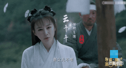 张敏|王晶又烂了！张敏复出变脸认不出，新版“小昭”演技差到没眼看