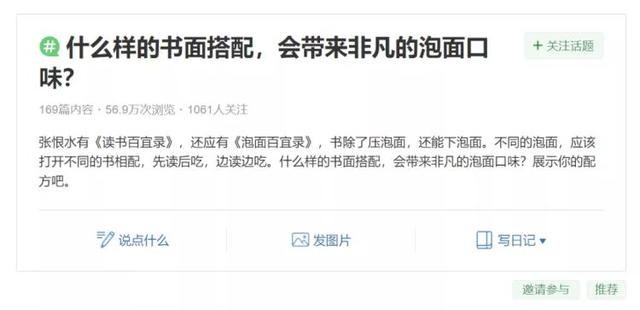 Kindle|Kindle“凉了”，怪谁