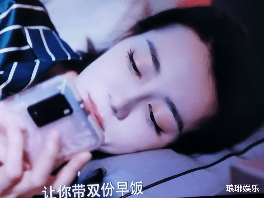 迪丽热巴|《你是我的荣耀》拍戏细节引争议：小细节不足以影响质量