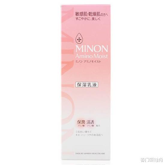 春门爱时尚|无限回购的护肤品合集 这才是真实的好用护肤品推荐 我都敢囤货了