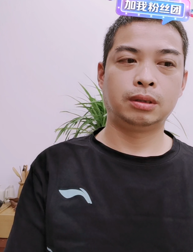 许敏|姚威堂兄爆猛料：称熊磊好吃懒做，从来不做家务，只会立人设诈捐