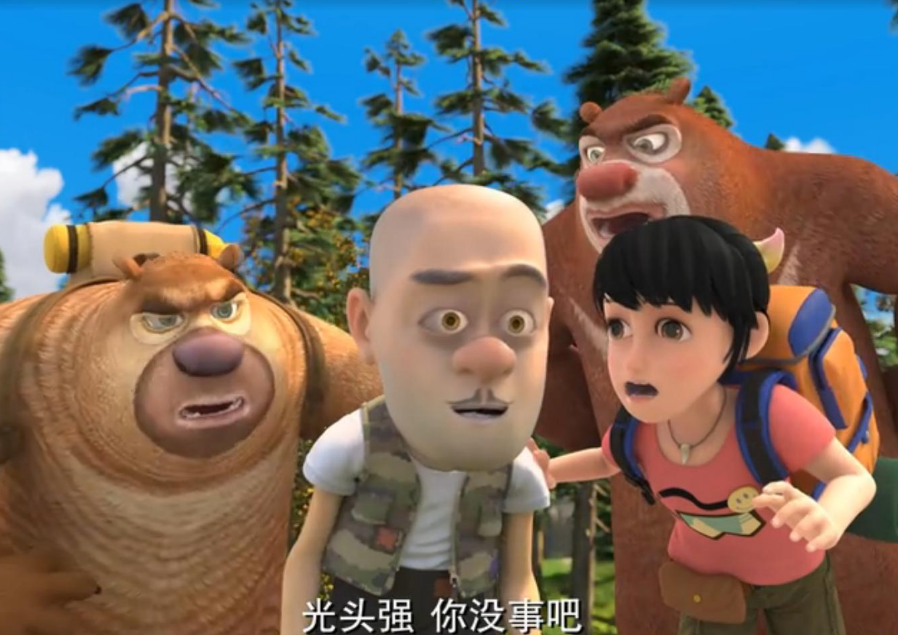 熊出没|印度版《熊出没》火了，学到国漫“精髓”，另几部抄袭作品过分了